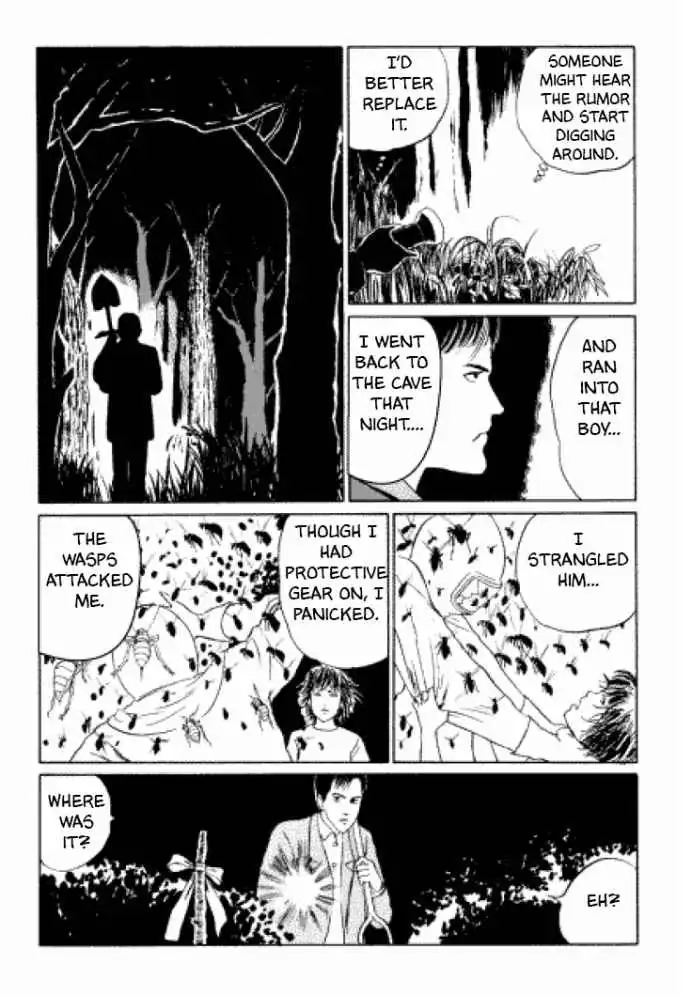 Flesh Coloured Horror Chapter 3 23